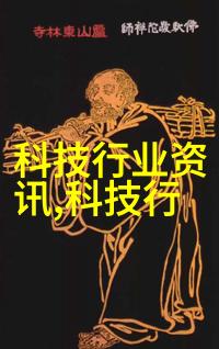 未解之谜dn管道外径尺寸对照表背后的秘密
