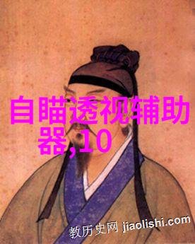 暗卫卫生间装修效果图片-巧用空间打造隐秘美学探索暗卫卫生间装修的艺术与智慧