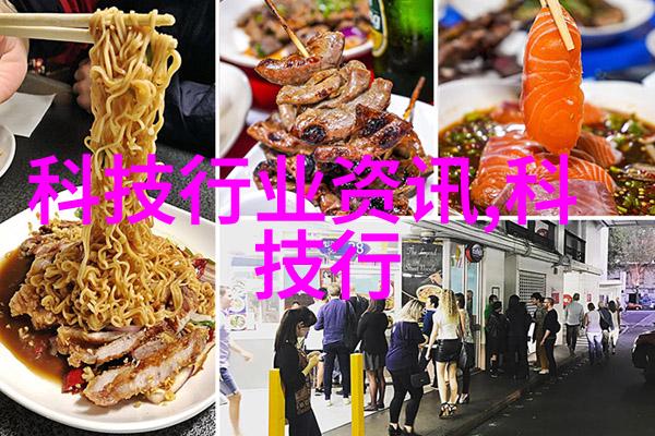 实验室设备管理系统-高效的仪器维护与资源优化如何打造一个完善的实验室设备管理系统
