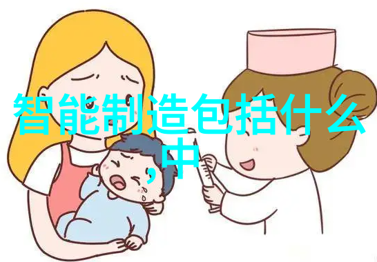 了解你的环境一般化学品在生活中的应用