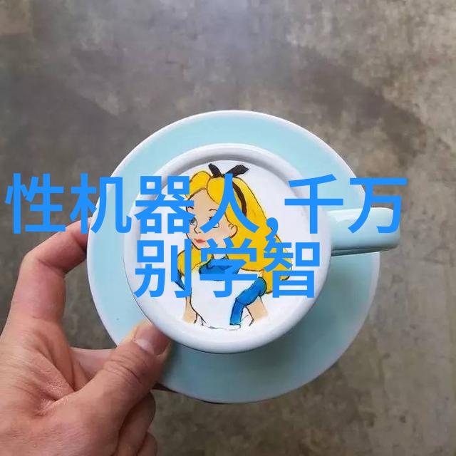水质检测仪器厂家清新源自科学的涓滴