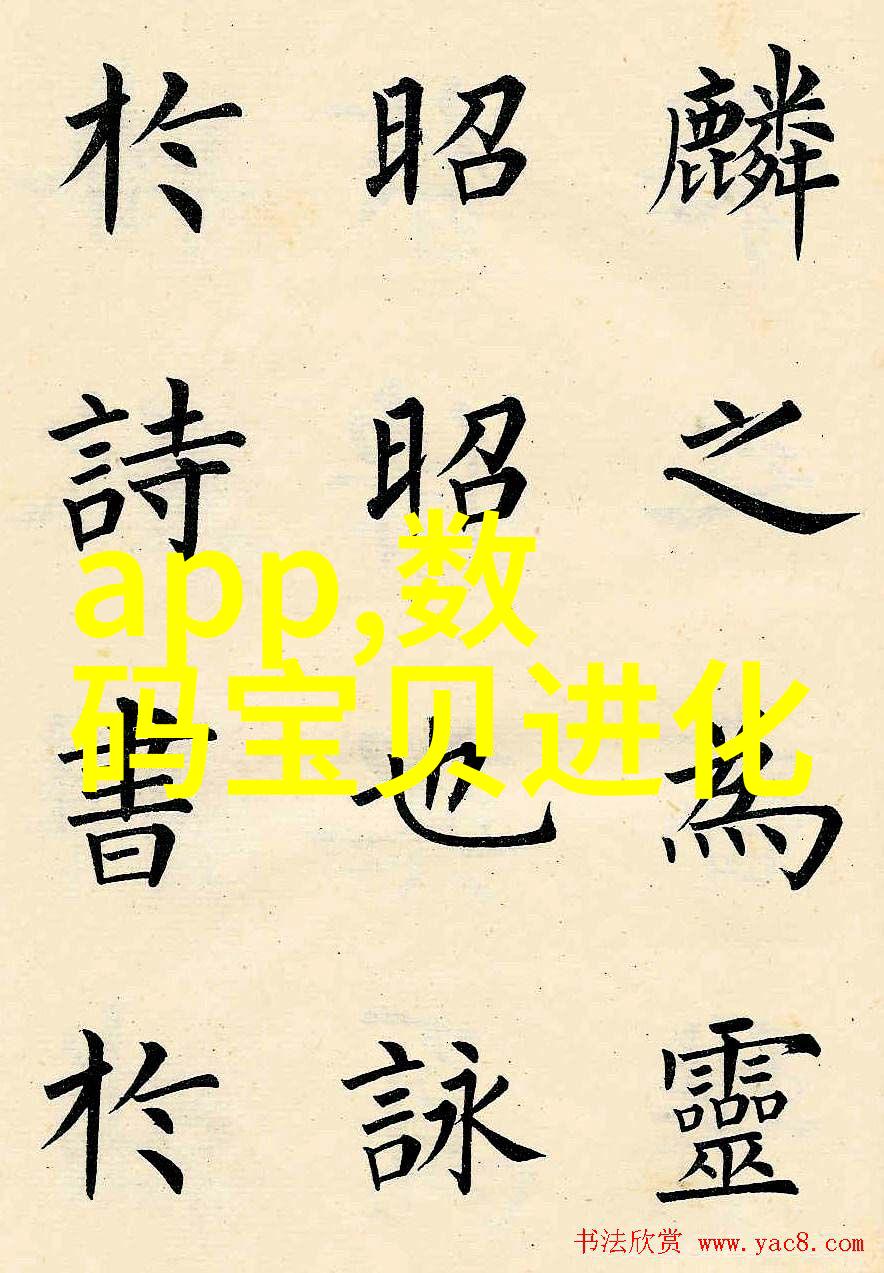 化学工业的基本原料包括哪些