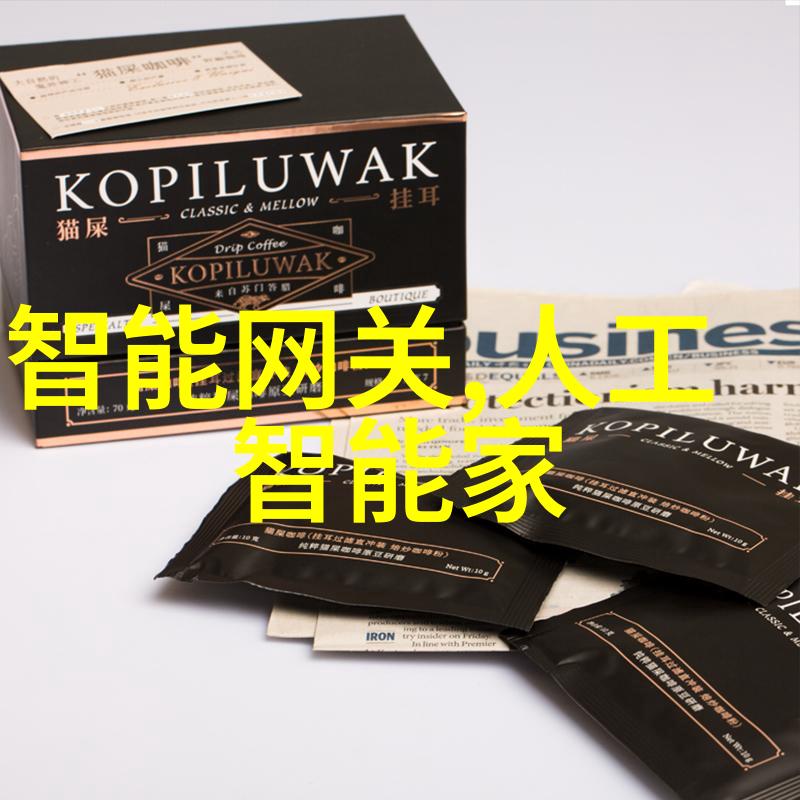 密封材料在高压化工制冷设备中的应用研究