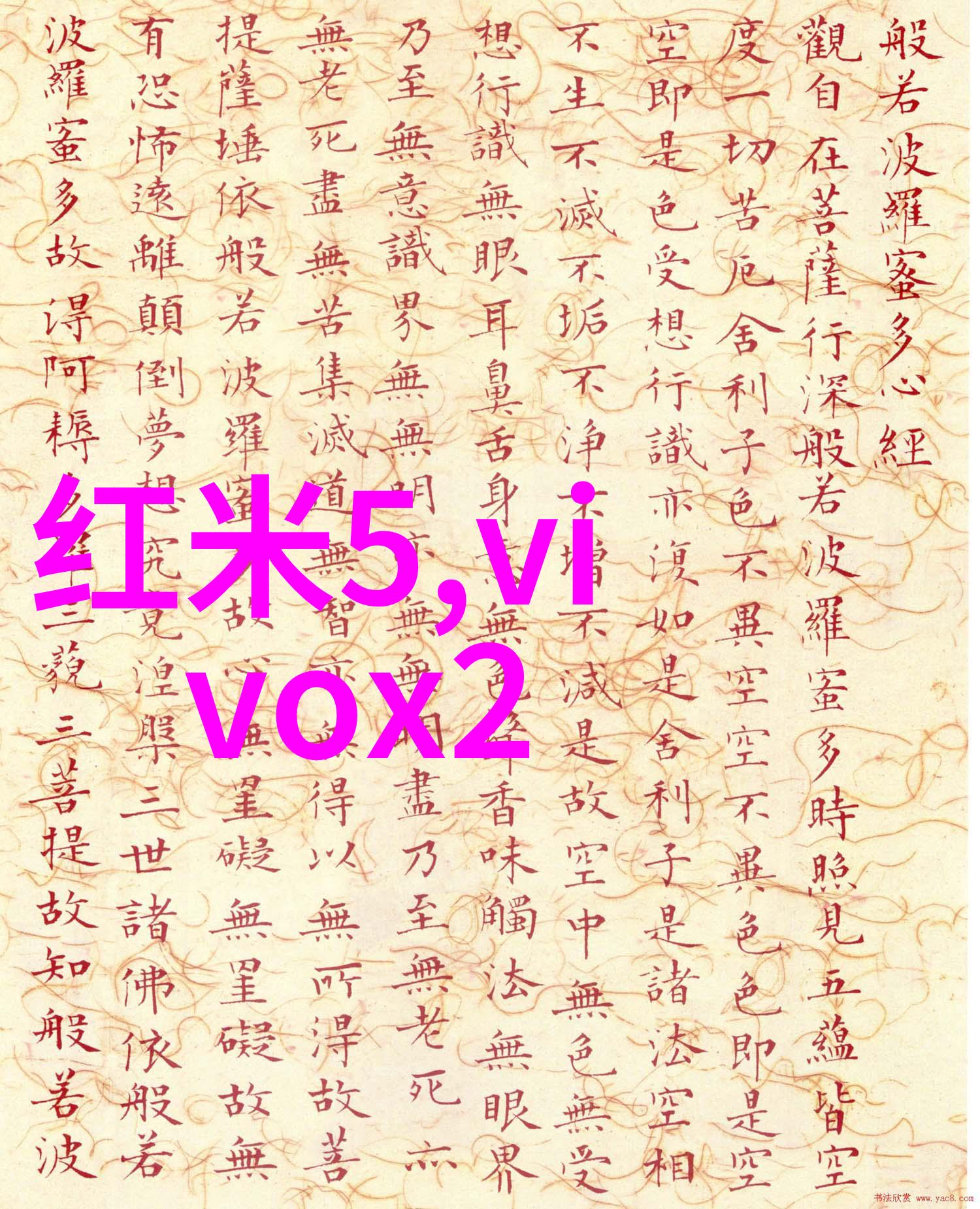 压片机技术及其在现代制造业中的应用研究