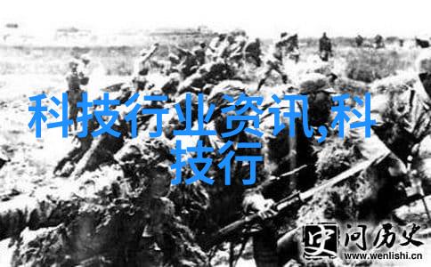揭秘tds检测笔检测水质 - TDS探针之谜揭开它如何精确测量水质的面纱