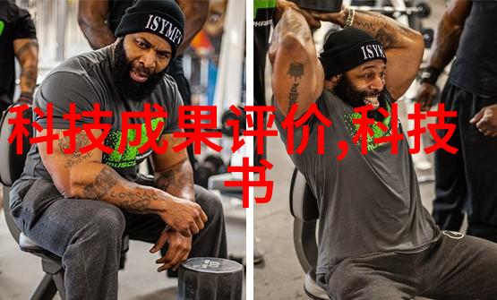 沥青搅拌设备-高效混合沥青搅拌设备的运作原理与应用