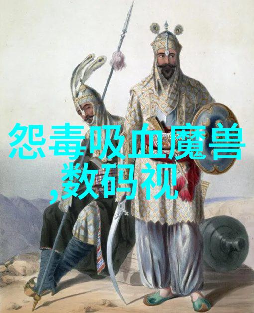 农村家用厕所怎么建造-乡间清洁农村家用厕所的设计与建设指南