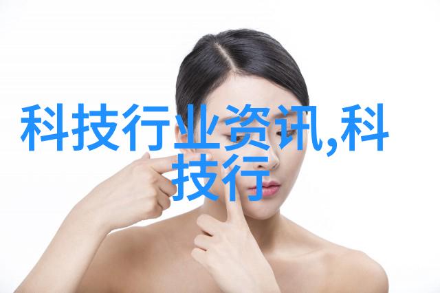 家庭信用大师守护梦想的金钱堡垒