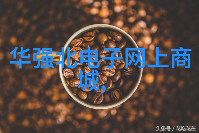 中国化工产品市场动态与行业趋势分析