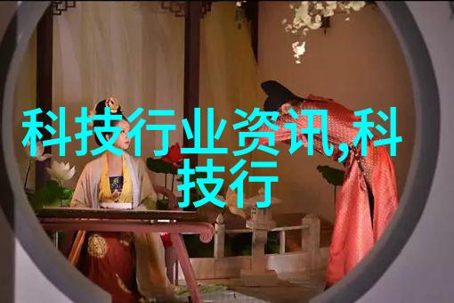塑料管材的坚韧守护者壁厚表的重要性探究