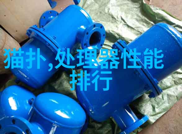 提升人才效能探索高效的胜任力测评方法