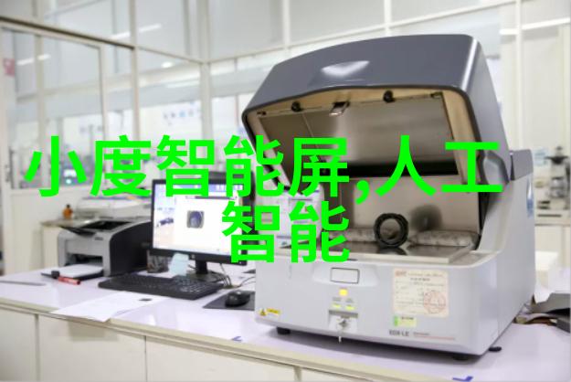 什么是推动中国制药设备创新与研发的关键因素