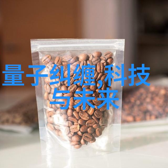 中国制药机械设备产业发展报告创新驱动质量领先