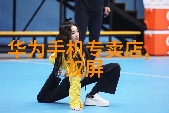 氯化钙干燥技术与设备概述