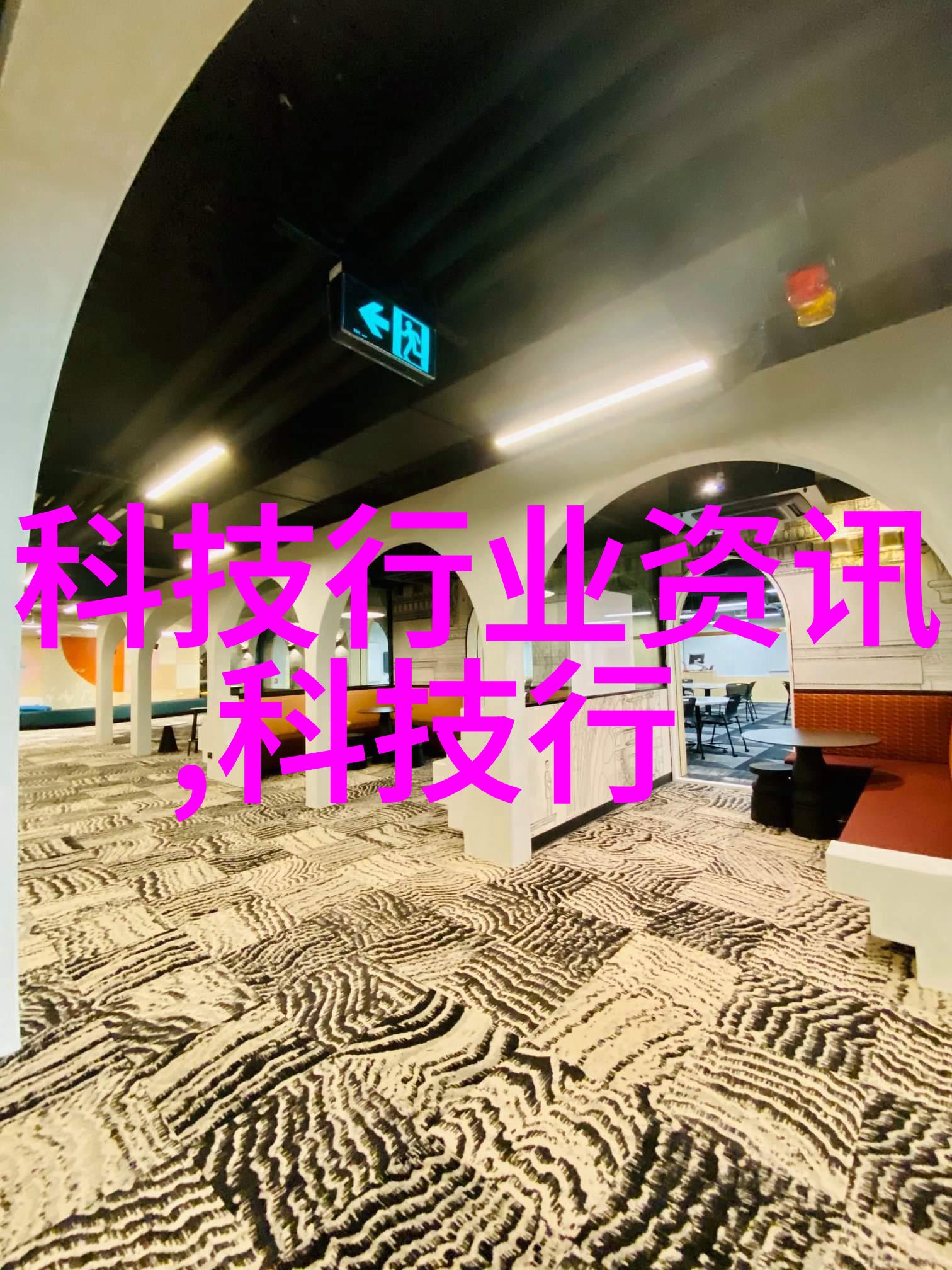 环填料技术-规整如织探索环填料在土木工程中的应用与优势