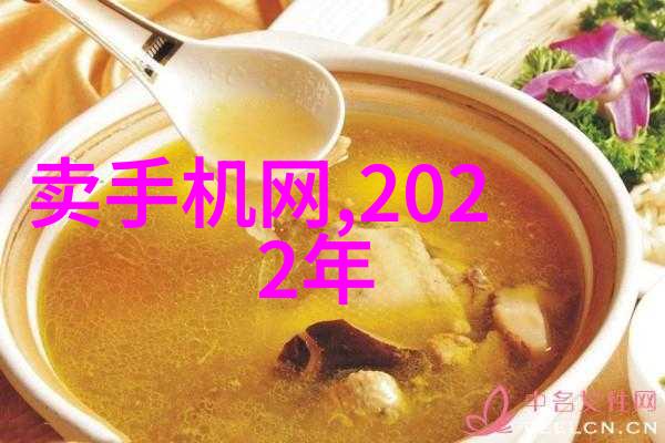 防腐材料新趋势高性能抗菌剂与环保技术的融合