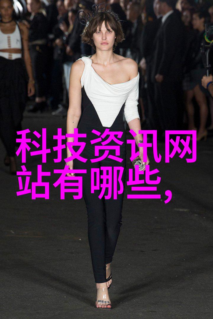环境友好企业指南配置小型油墨废水处理系统的技巧与要点