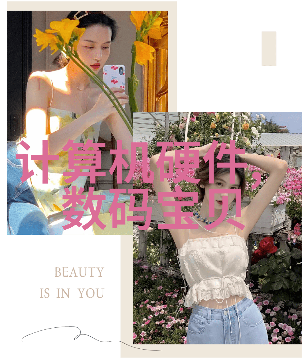 水质检测-水质检测标准US CM值多少为合格