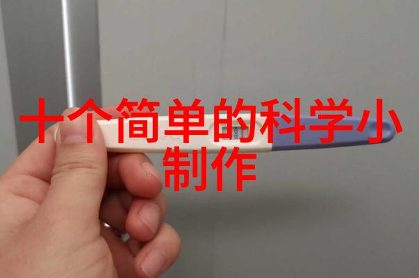 SJM厉旭与宋茜的浪漫接吻瞬间