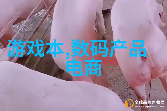 工业企业在实施自净系统时需要注意哪些关键点