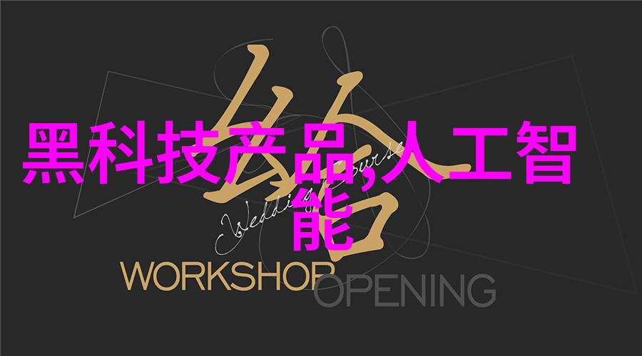 两层别墅装修设计奢华与现代的完美融合