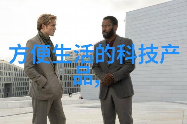 水质检测指标全解揭秘安全饮用水的化学与生物参数