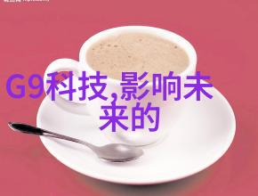 煤的脱水奇迹褐煤干燥设备的欢乐冒险