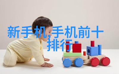 PE法兰接头与PE管的奇妙同行从无缝连接到笑中求生