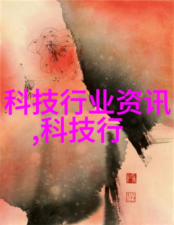 为何在制定新的反应原理时需要先绘制详细的反响机设计图
