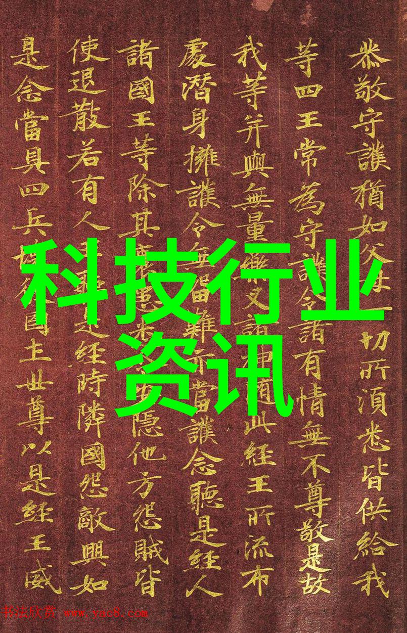 小常识如何避免长时间看电视伤眼