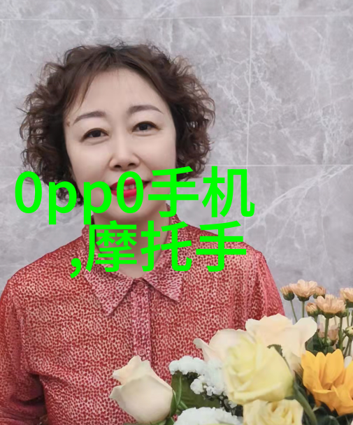中国中车股票分红配股消息我手中的中车股票终于要分红啦你准备好迎接这份甜头了吗