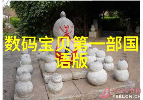 化工消毒灭菌技术在实际应用中需要注意哪些安全问题