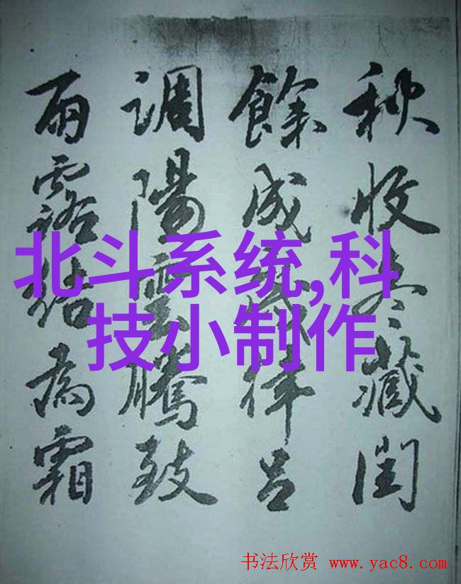 水处理设备厂家创新技术引领清洁源自地球