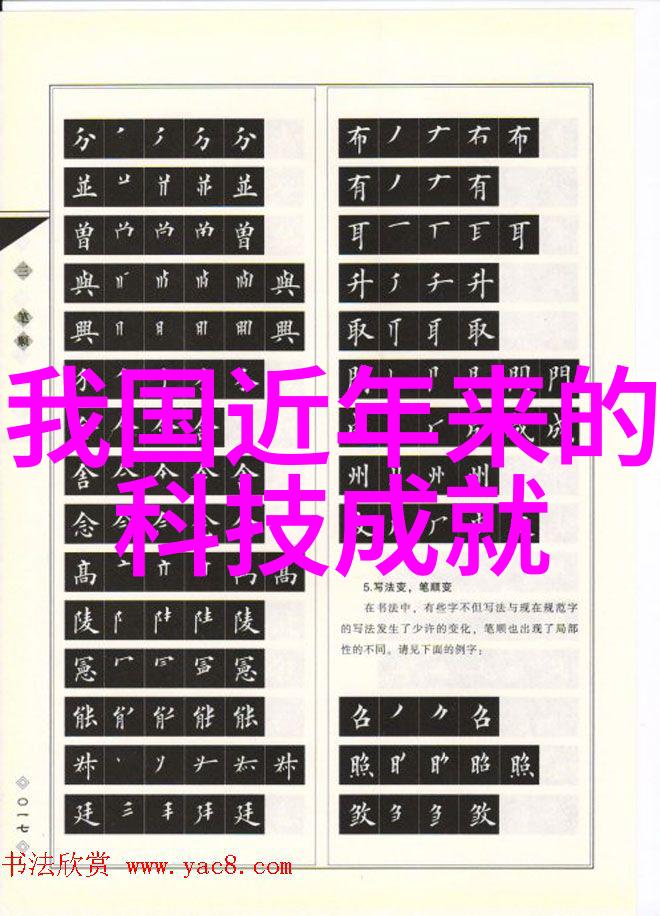 国家标准下的喷漆房设计保障环保与工艺质量的关键