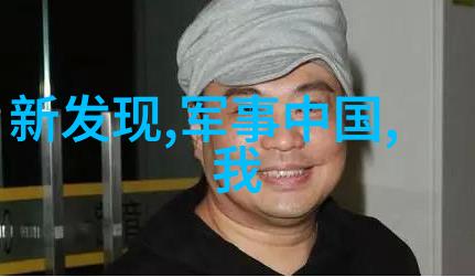 色彩搭配艺术让您的墙壁讲述故事和情感