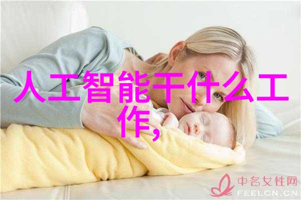小型吸泥机我的生活新伙伴