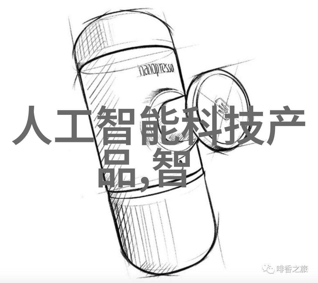 夏颜石磊穿越小说奇幻冒险的时空之旅