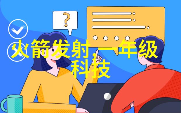 主题我是如何找到最棒的mpp电缆保护管厂家的