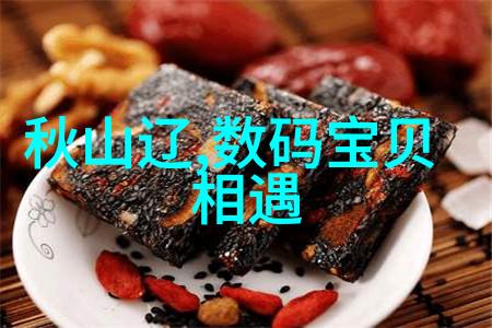 让数据说话如何通过实验室常规设备提升科研效率