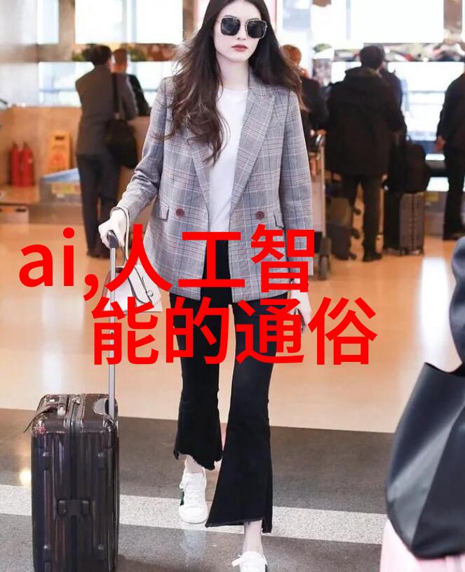 水样采集技巧保证测试结果的准确性