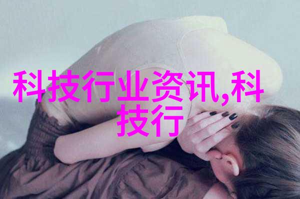 水质检测取样流程-确保清澈详解水质监测的取样步骤