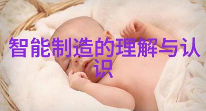 机器之心旋转的harmony
