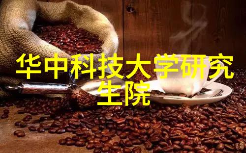 化工制冷设备在现代工业中的应用与发展研究