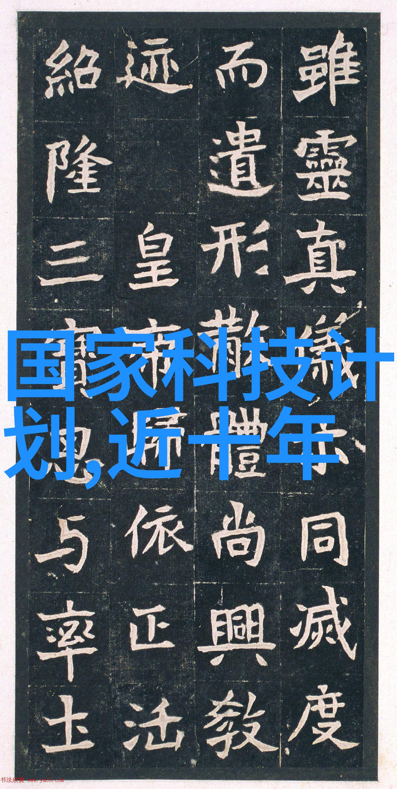 小型粉尘除尘设备的选择与应用策略