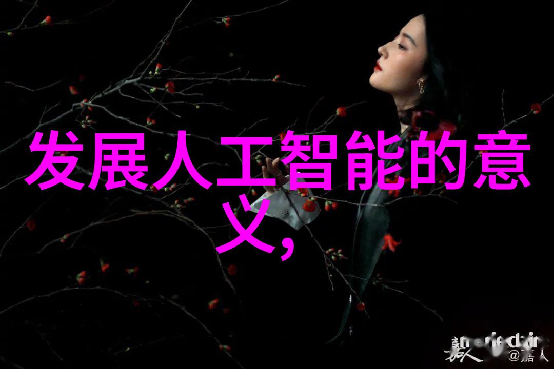 家居美学时尚客厅装修风格大赏