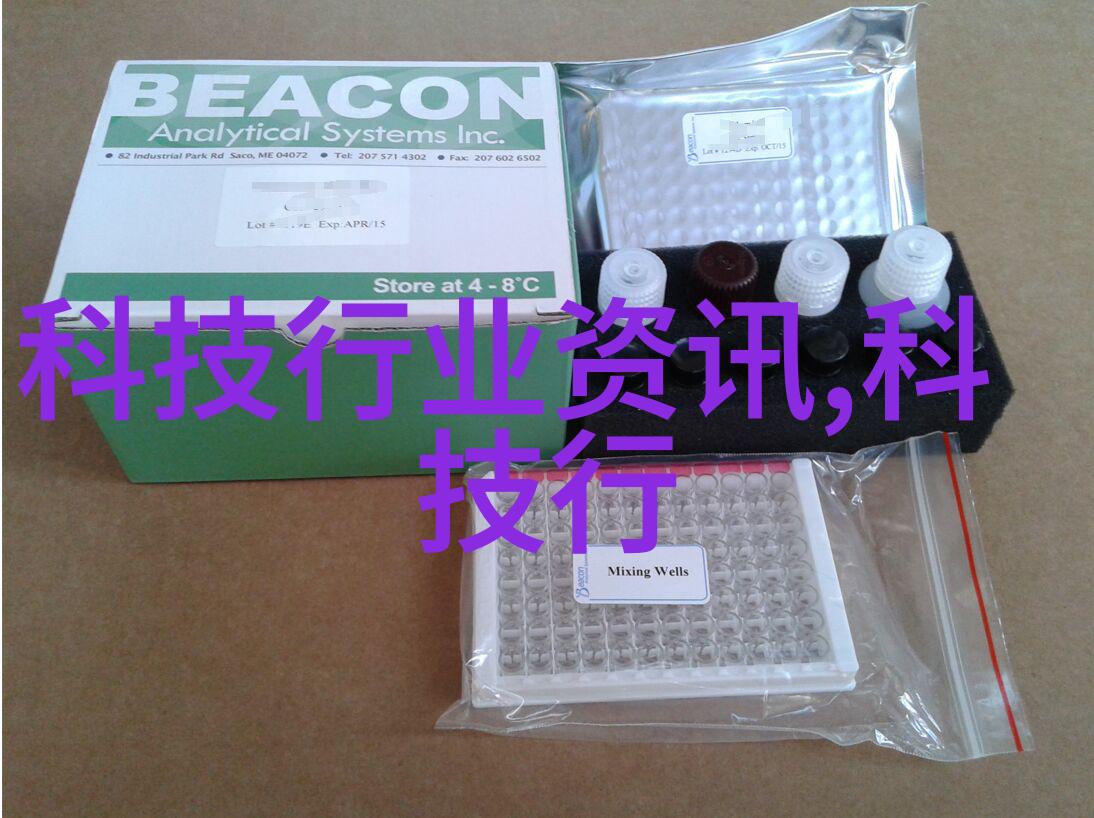 工业废气净化设备工程-高效除臭系统在现代工业中的应用与发展
