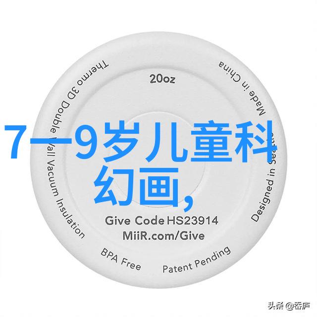 我是如何计算4平方的卫生间装修预算的