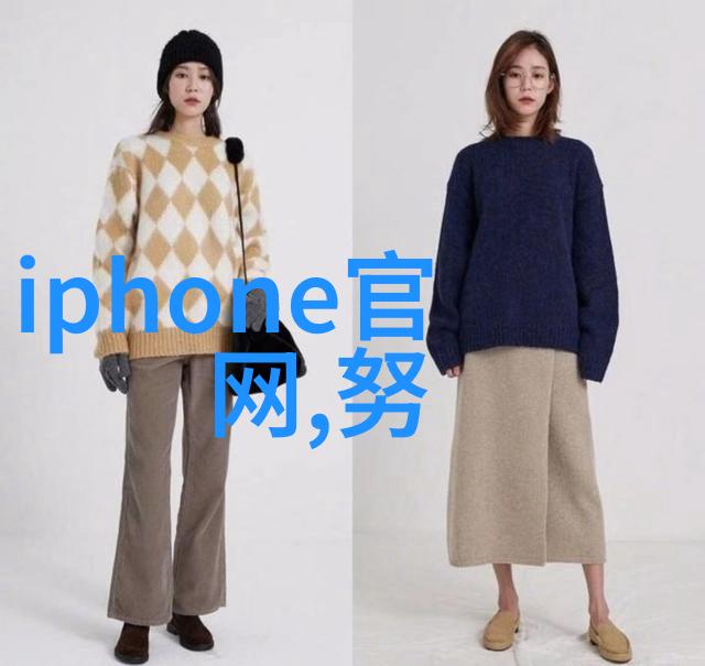 已爱为赢免费观看总结