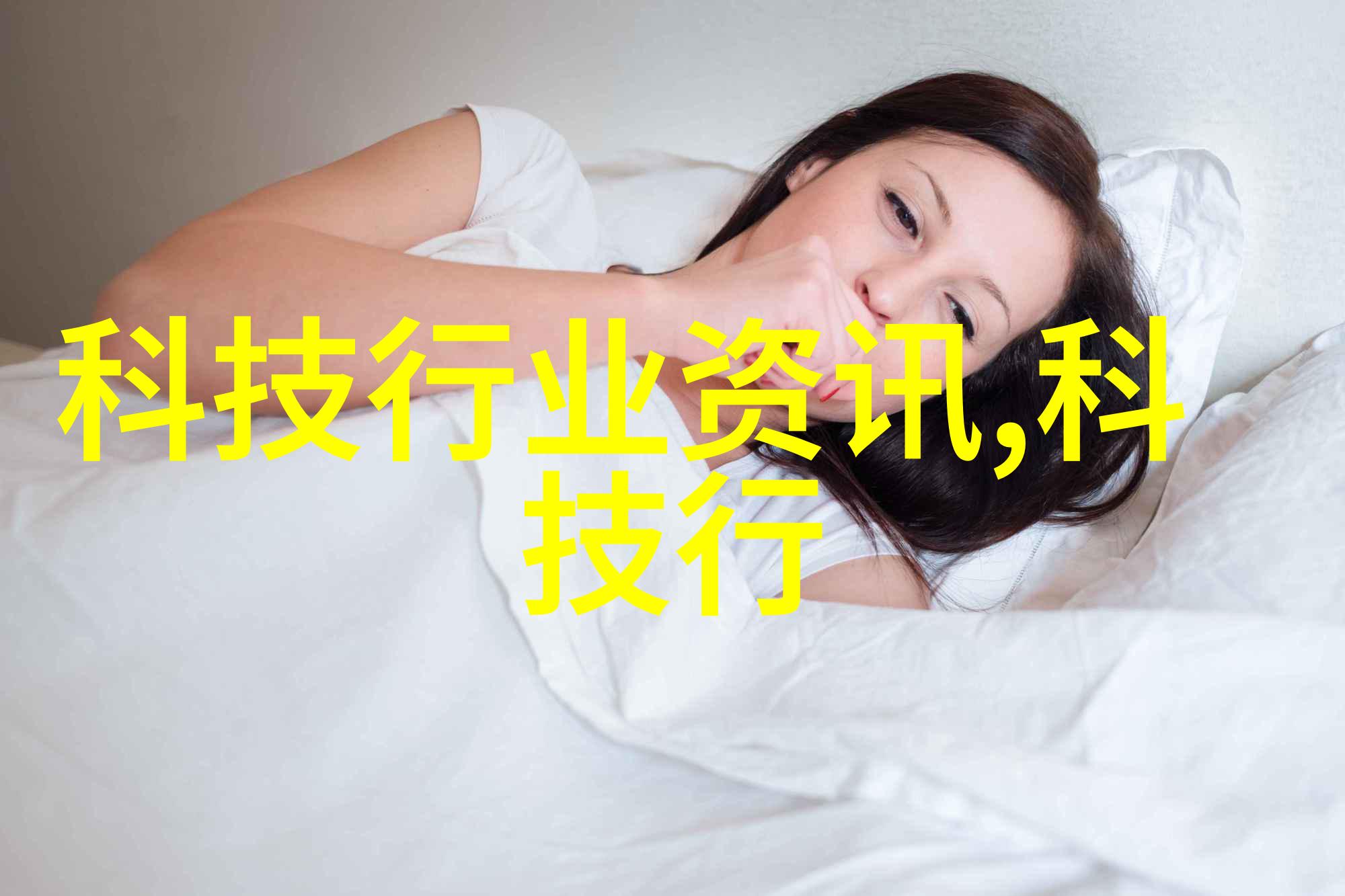 水质检测全套28项服务环保检测饮用水分析环境监测