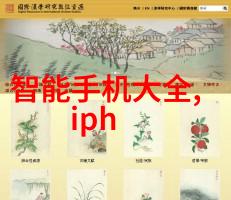 从零到一学习scr反应器的基本结构图